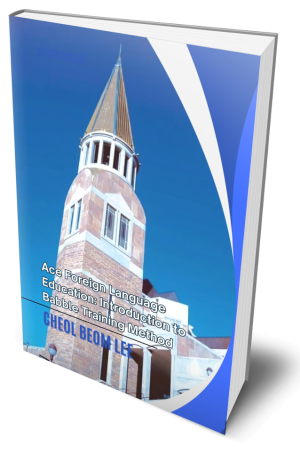 Ace Foreign Language Education: Introduction to Babble Training Method