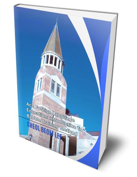 Ace Foreign Language Education: Introduction to Babble Training Method
